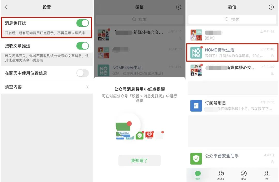 雅生活服务(03319)最新价格_行情_走势图—东方财富网(图1)