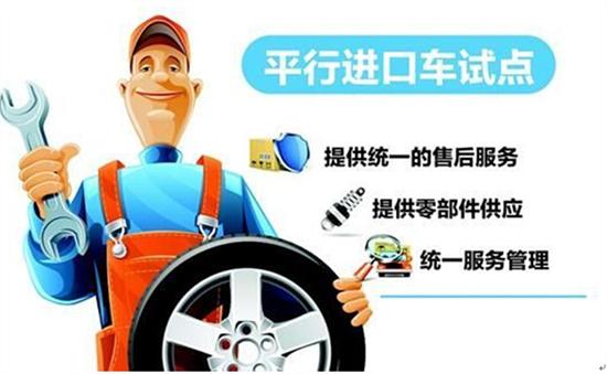 衍生金融资产详解docx(图1)